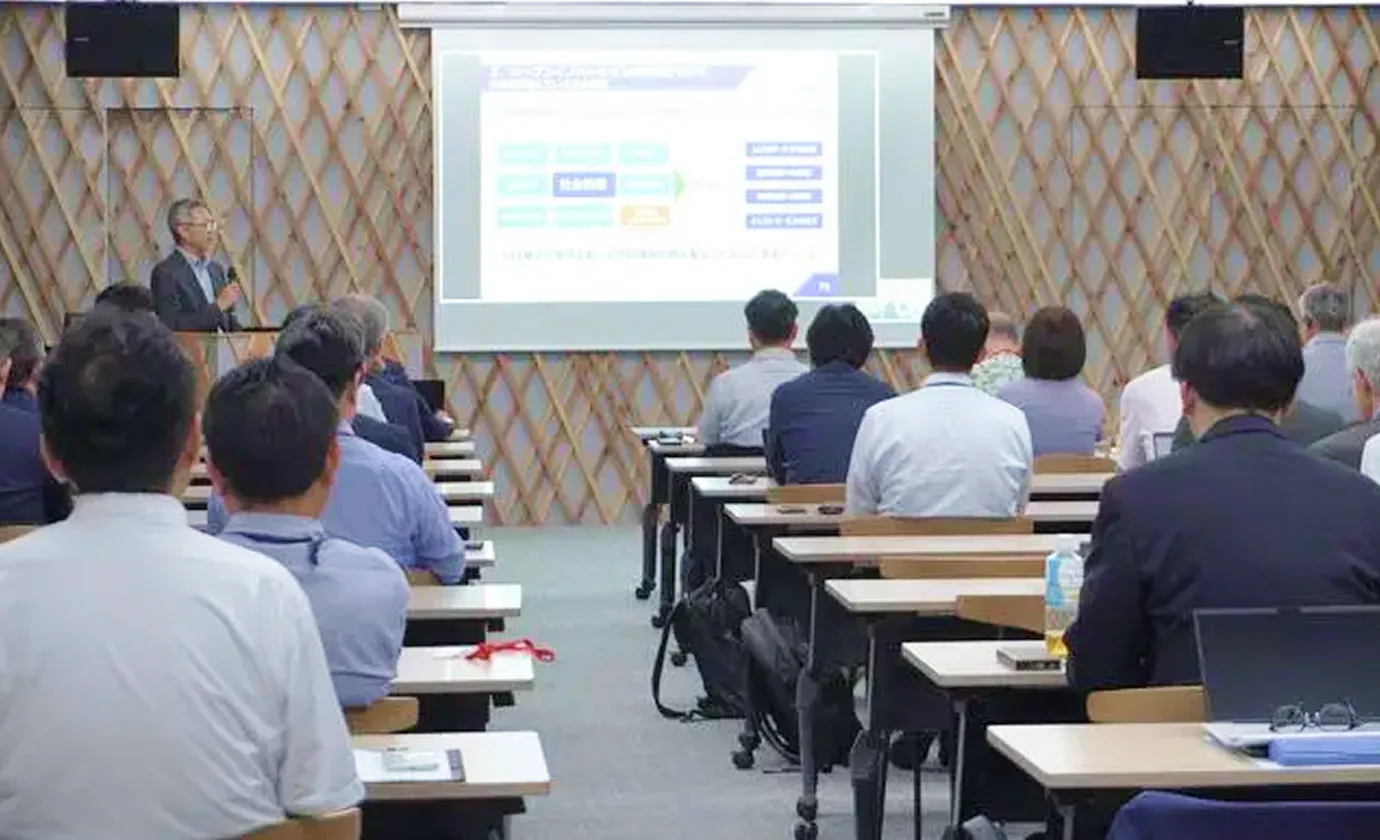 セミナーの様子