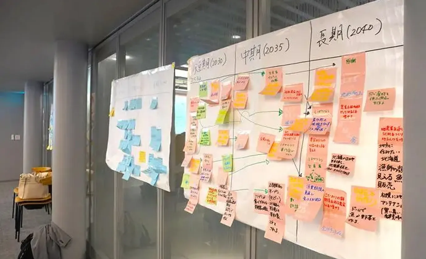 イベントの様子