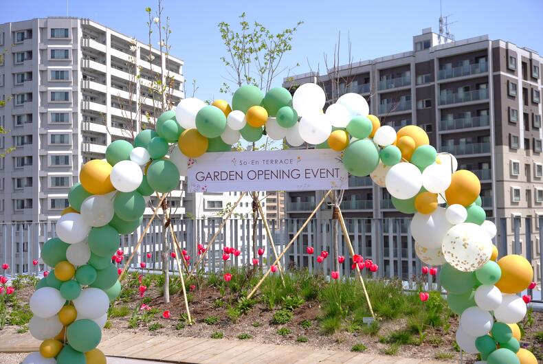 【2025年5月9日報告】ガーデンオープニングイベントを開催しました《ガーデンサポーター募集のお知らせ》